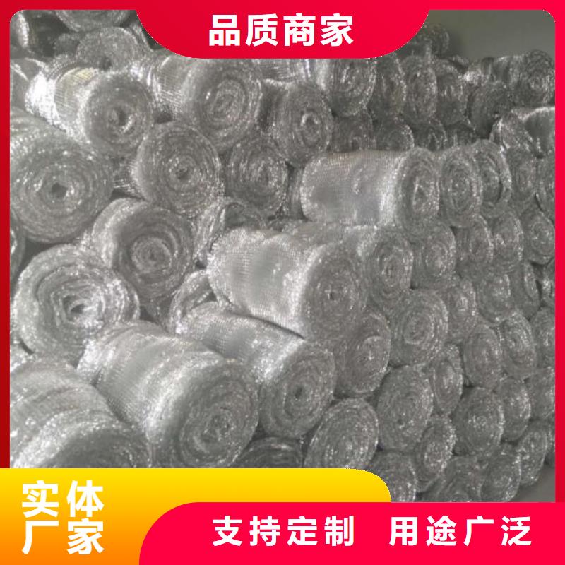 撬装加油站促销