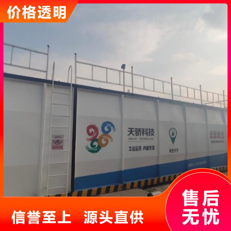 如何选择撬装加油站本地厂家
