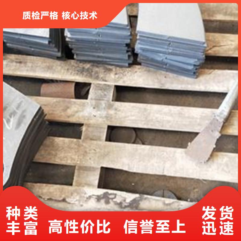 防撞护栏-优质靠谱
