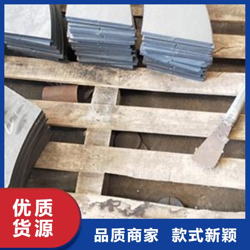 防撞护栏厂家供应