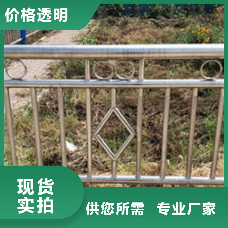 防撞护栏、防撞护栏厂家直销-值得信赖