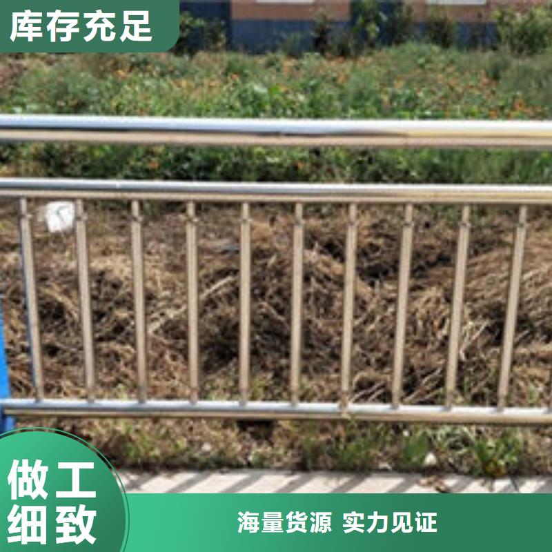 发货及时的防撞护栏厂家