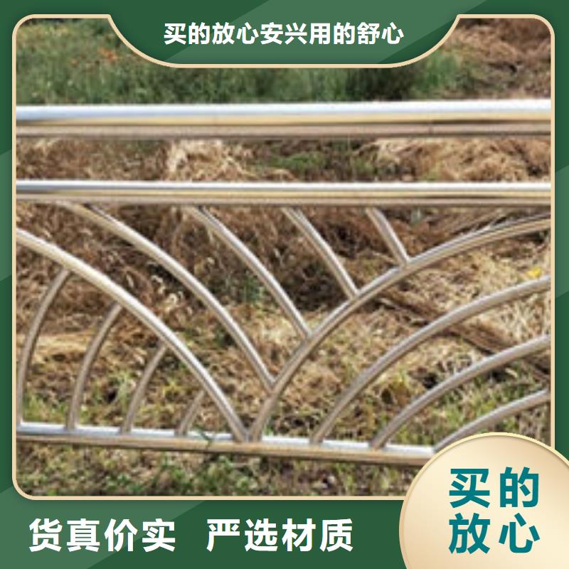 防撞护栏品牌厂家