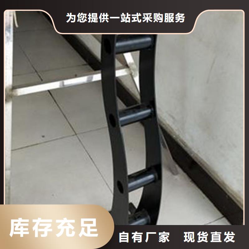 价格实惠的防撞护栏生产厂家