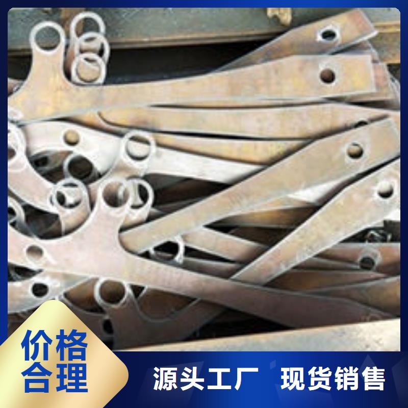 防撞护栏2025畅销新品