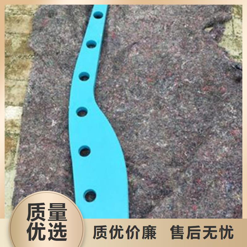 防撞护栏现货定做