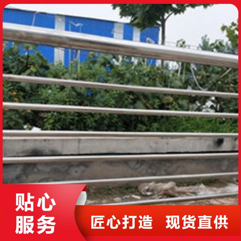 选购防撞护栏【无中间商】