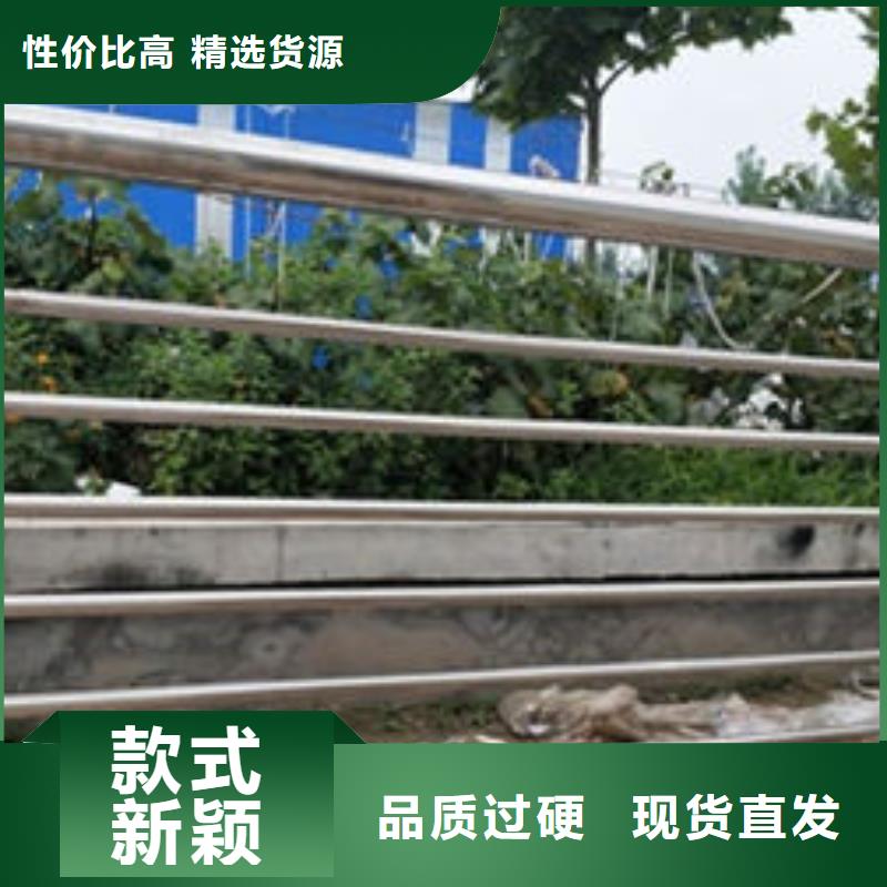 防撞护栏厂家按需定制