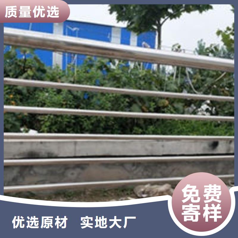 防撞护栏还是我们品质好