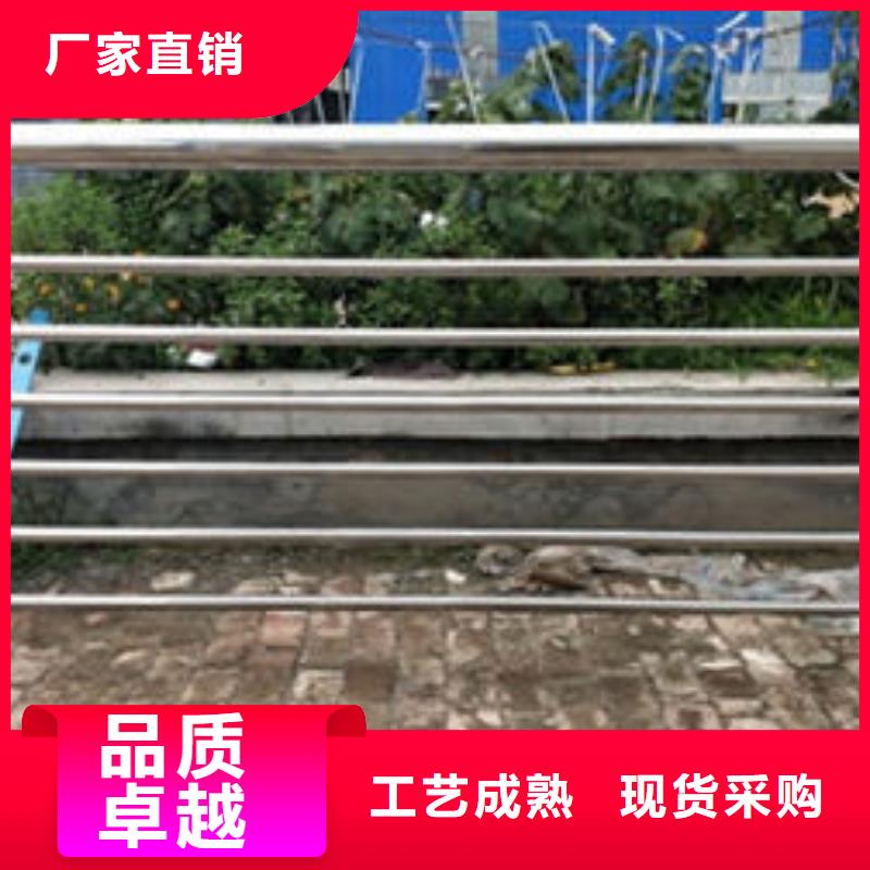 防撞护栏厂家信守承诺