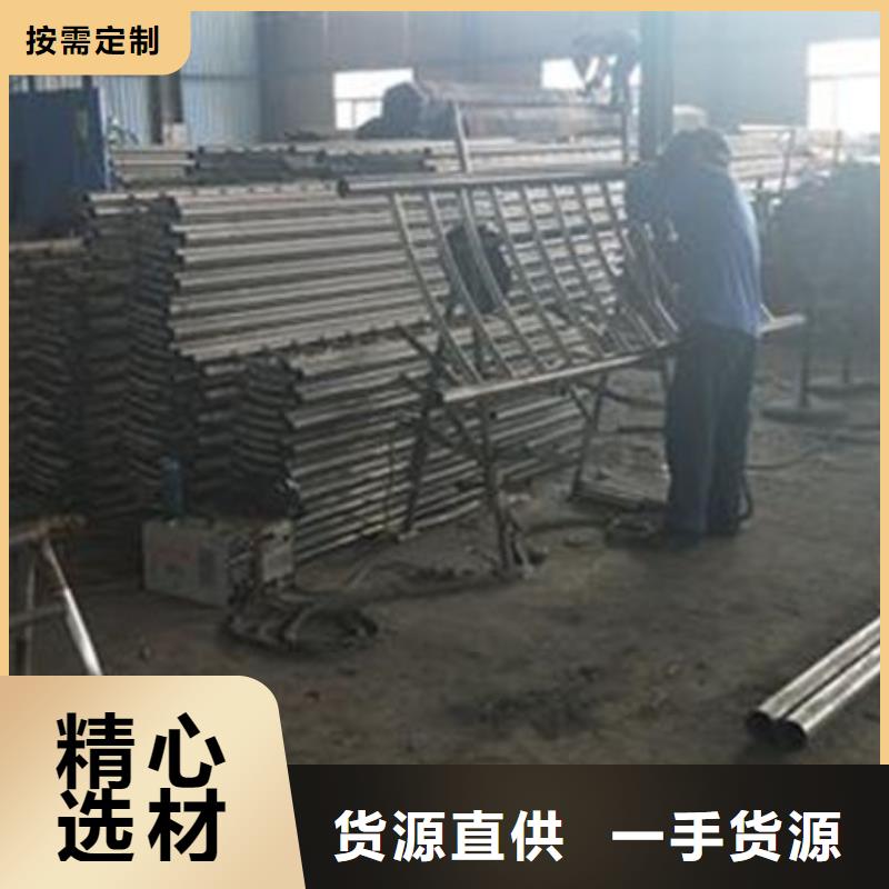 防撞护栏还是我们品质好