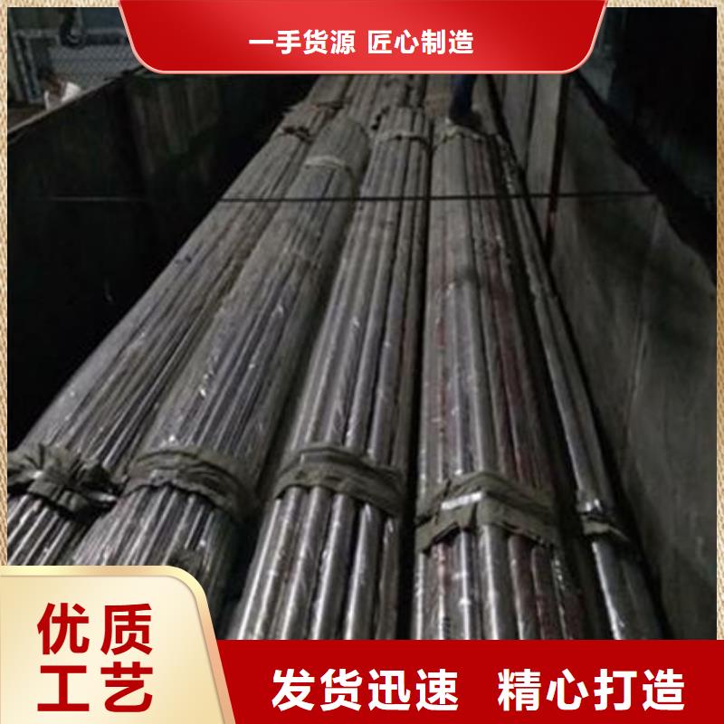 买防撞护栏注意事项