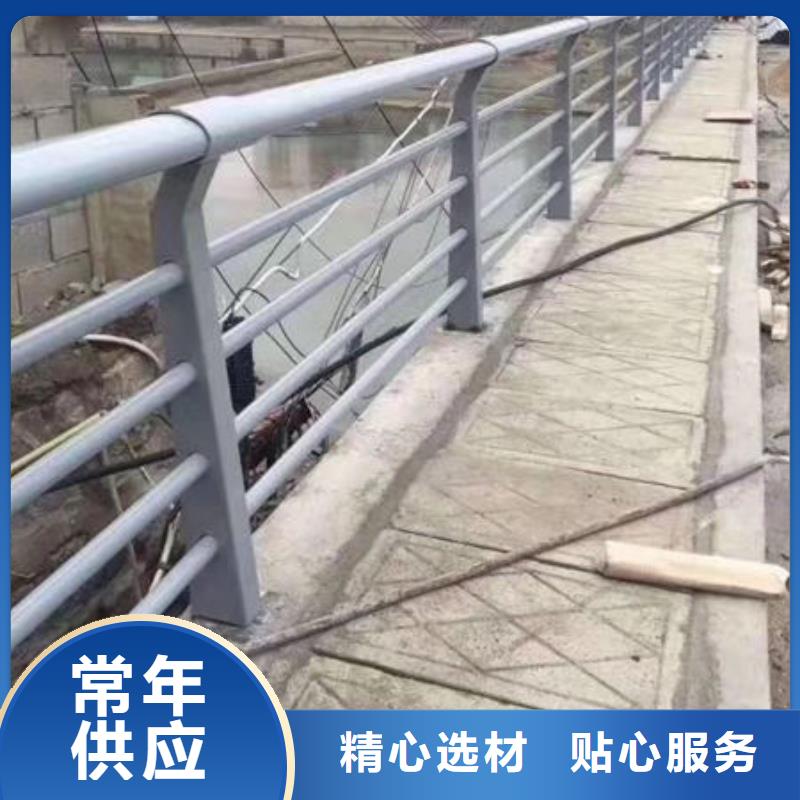 府谷定做不锈钢复合管护栏的生产厂家