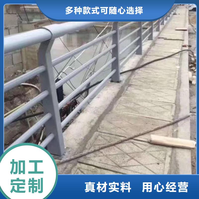 批发不锈钢复合管护栏_品牌厂家今年新款