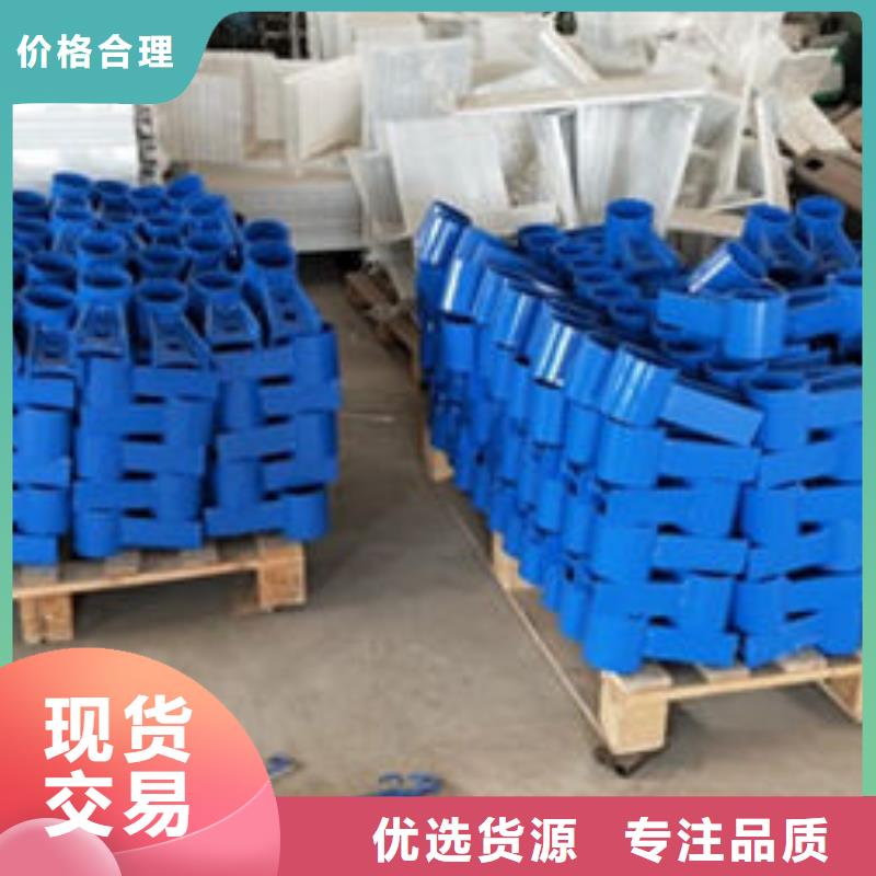 红塔不锈钢复合管护栏合格才发货