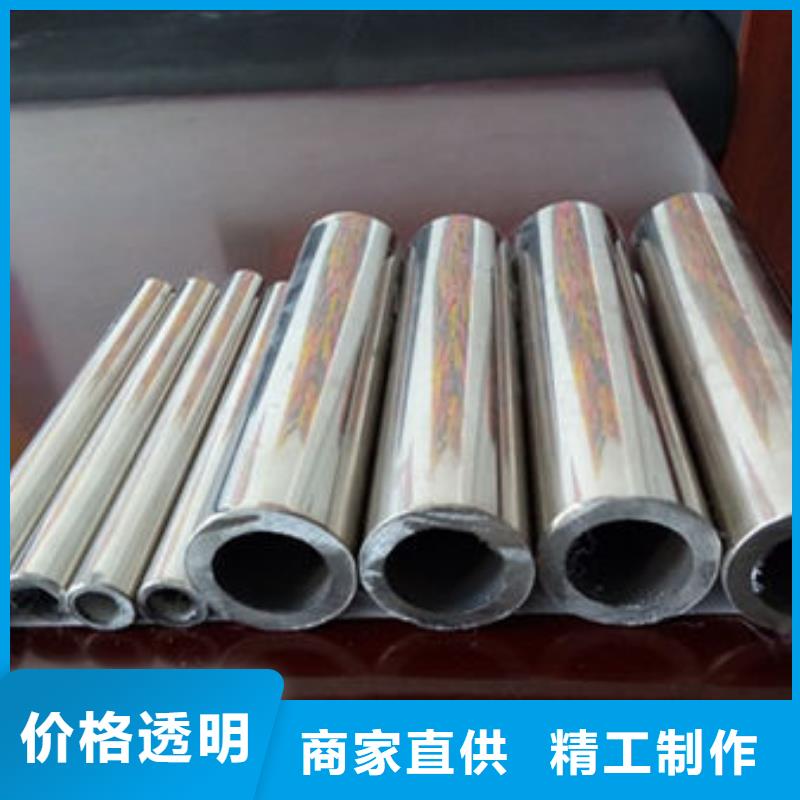 不锈钢复合管护栏实体大厂实体厂家支持定制