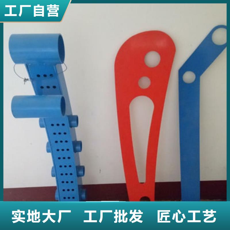 不锈钢复合管护栏在线报价多种工艺