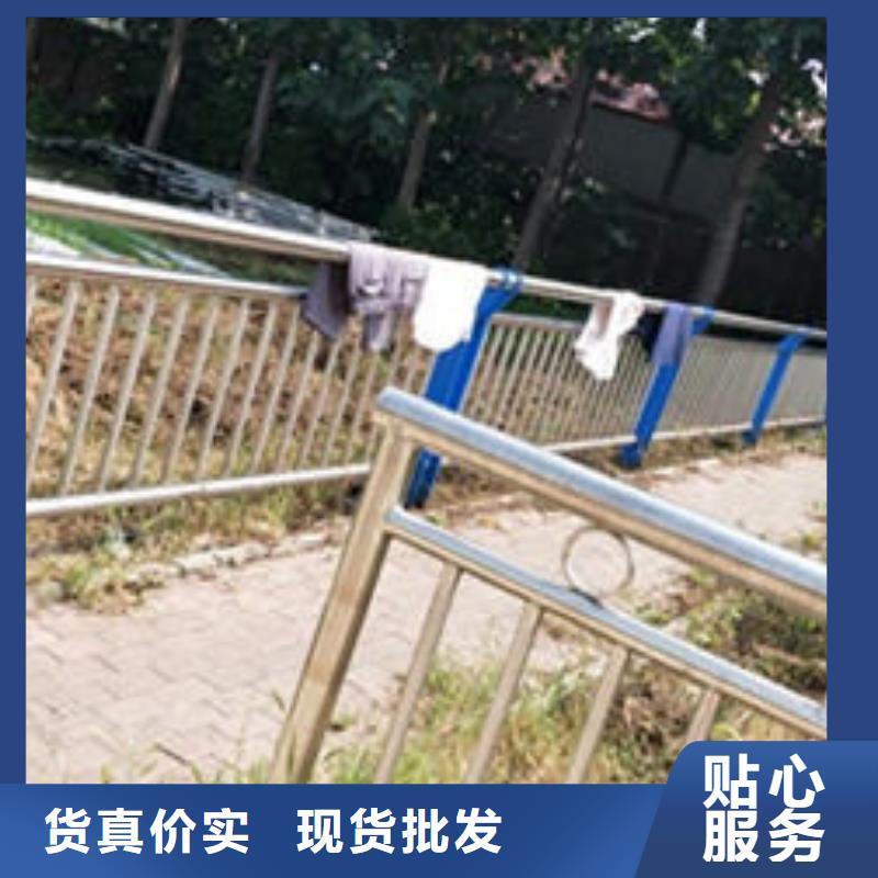 2025质量可靠##不锈钢碳素钢复合管##厂家批发