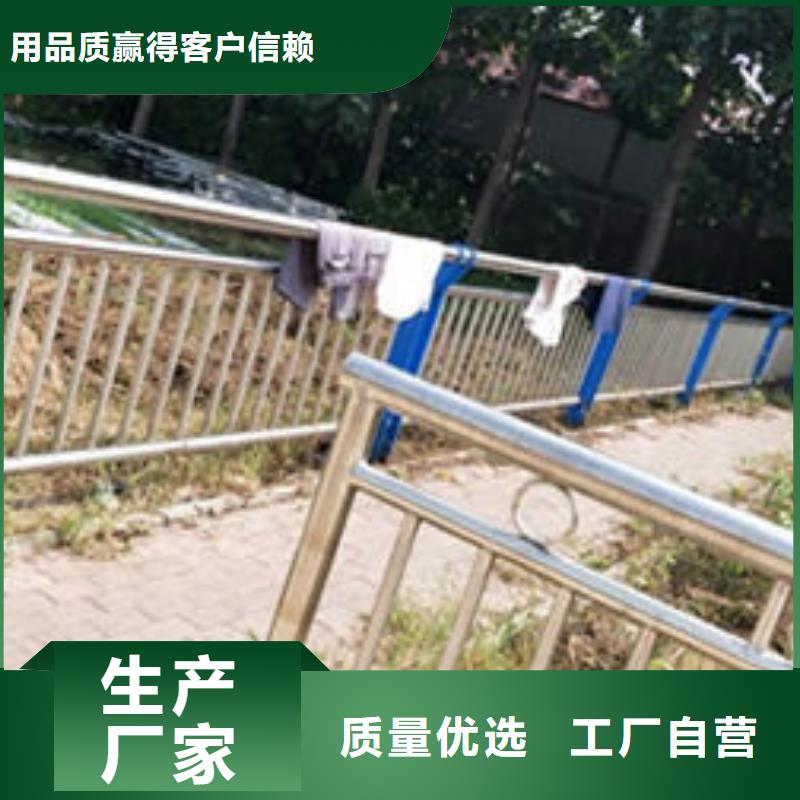 有现货的不锈钢碳素钢复合管生产厂家