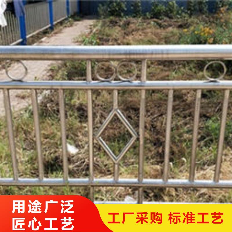 #不锈钢碳素钢复合管#欢迎来电咨询