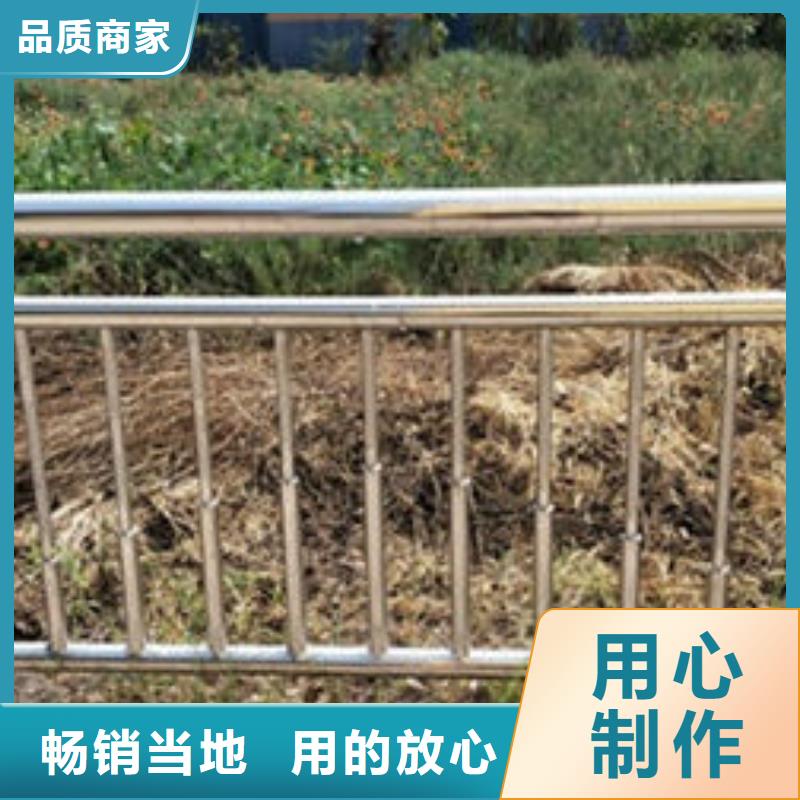不锈钢碳素钢复合管-不锈钢碳素钢复合管厂家直发