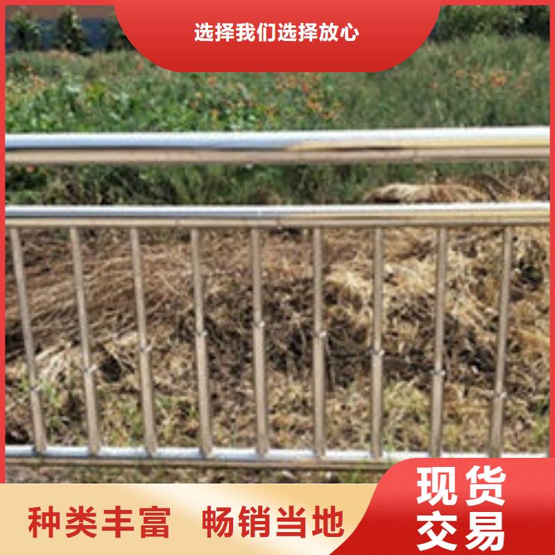 #不锈钢碳素钢复合管#欢迎来电咨询