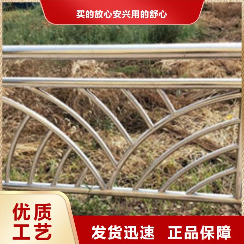 不锈钢碳素钢复合管质量为本