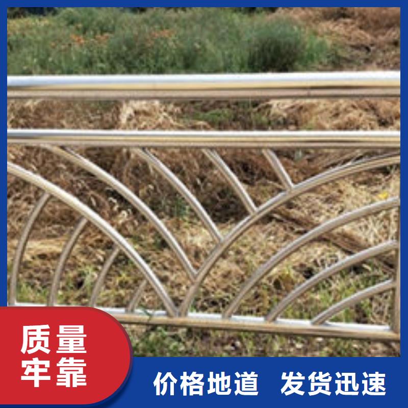 不锈钢碳素钢复合管价格欢迎来电
