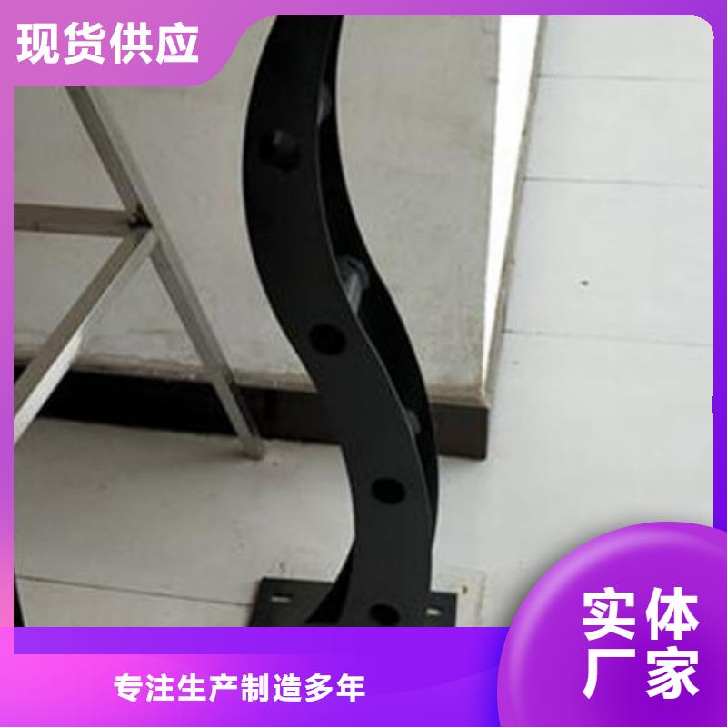 不锈钢碳素钢复合管质量为本