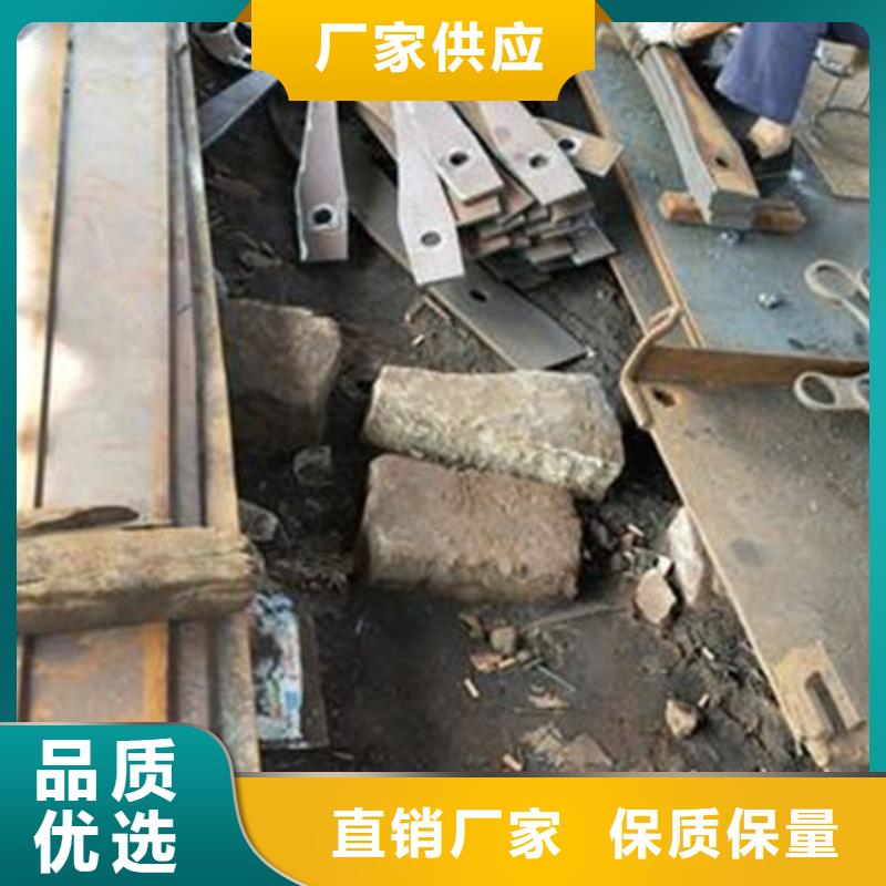 不锈钢碳素钢复合管厂家直销-全国发货