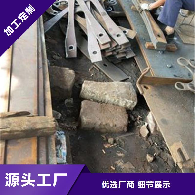 销售不锈钢碳素钢复合管厂家