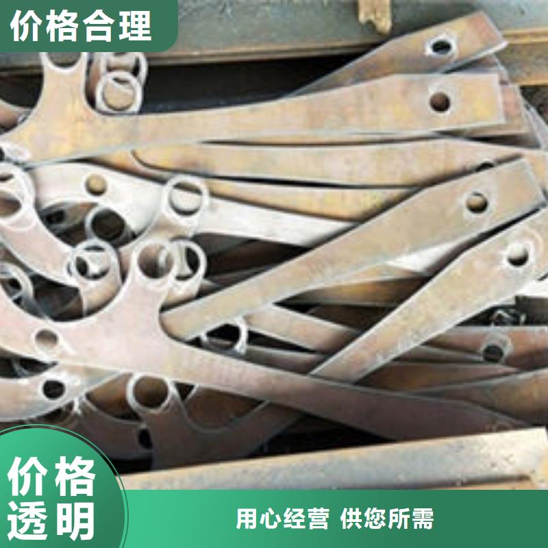 不锈钢碳素钢复合管采购_不锈钢碳素钢复合管