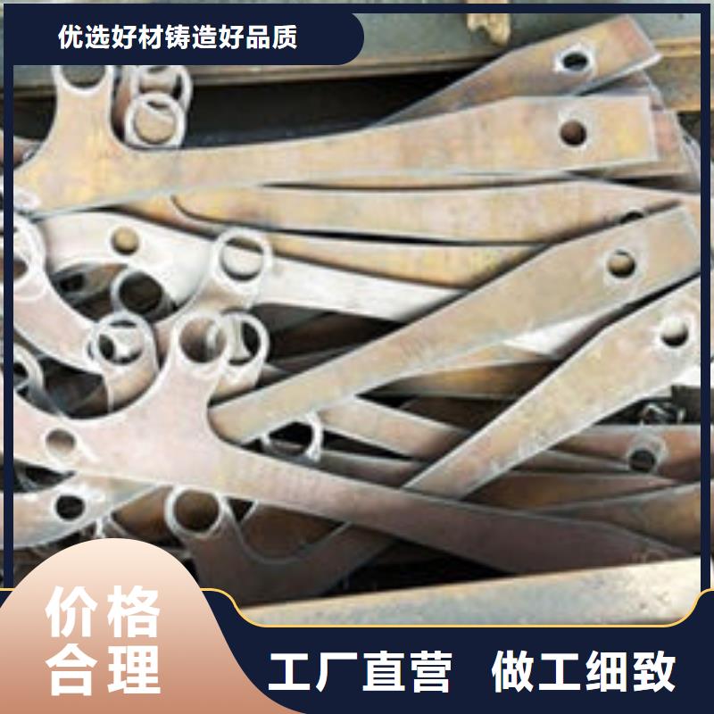 不锈钢碳素钢复合管质量为本
