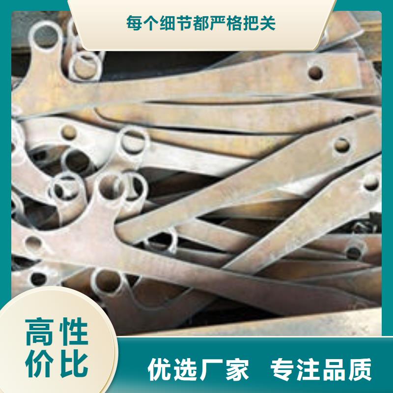 好消息：不锈钢碳素钢复合管厂家优惠促销