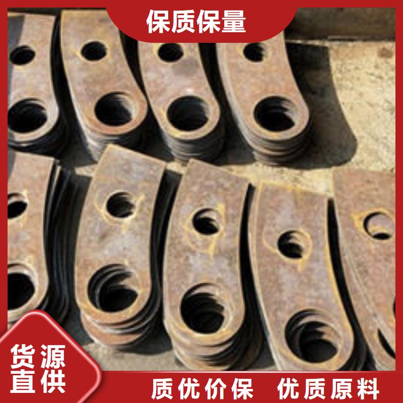 不锈钢碳素钢复合管价格低出货快