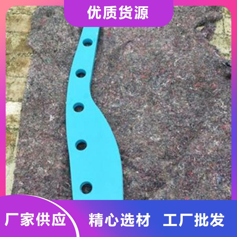 发货及时的不锈钢碳素钢复合管批发商