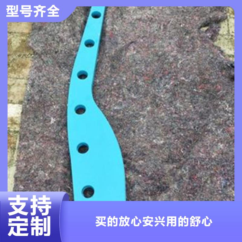 不锈钢碳素钢复合管-不锈钢碳素钢复合管优质
