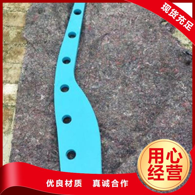 不锈钢碳素钢复合管厂家-长期有效