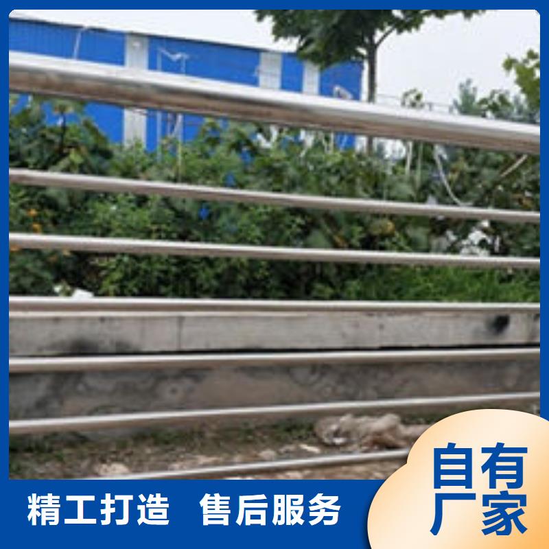 不锈钢碳素钢复合管多种规格供您选择