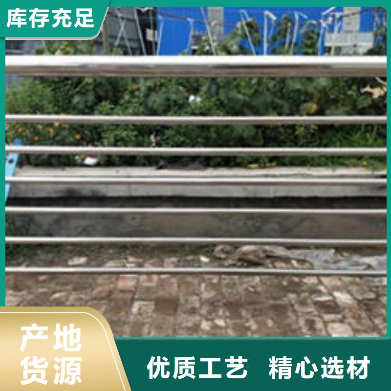 有现货的不锈钢碳素钢复合管生产厂家