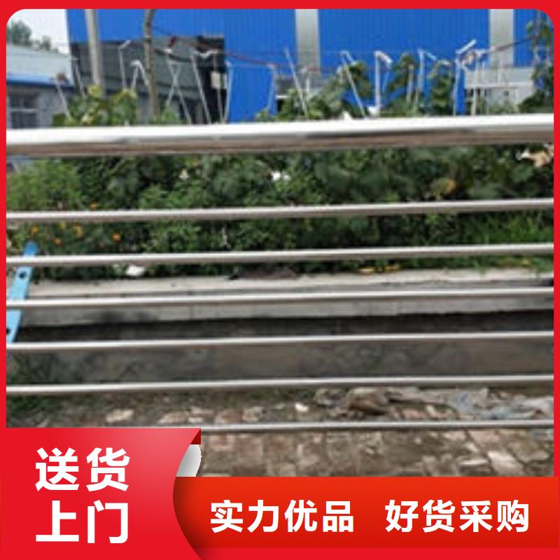 发货及时的不锈钢碳素钢复合管批发商