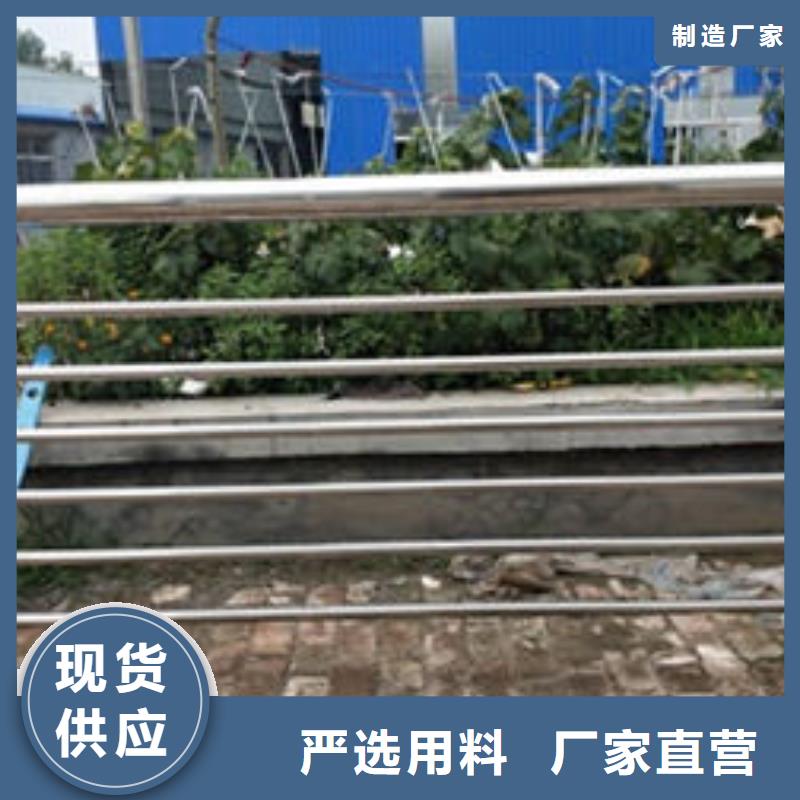 发货及时的不锈钢碳素钢复合管批发商