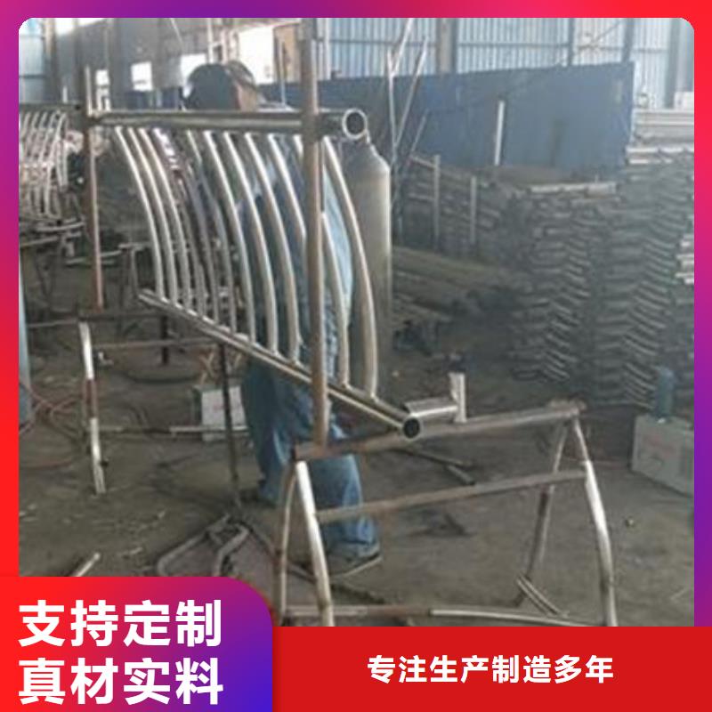 优质的不锈钢碳素钢复合管生产厂家