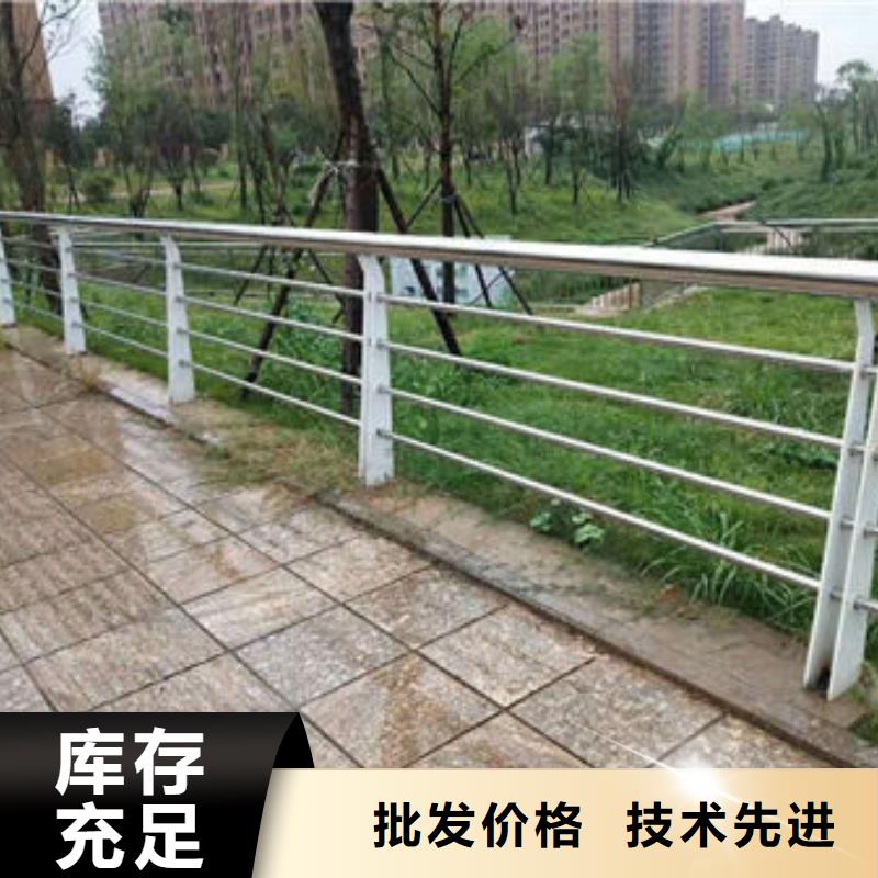 木纹转印护栏质量靠得住
