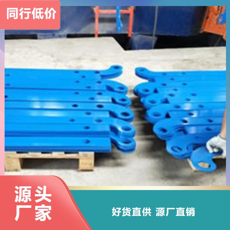 木纹转印护栏-只做精品