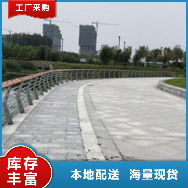 府谷木纹转印护栏-本地厂家