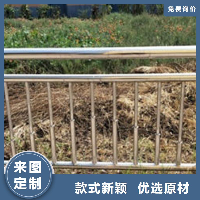 木纹转印护栏厂家按需定制
