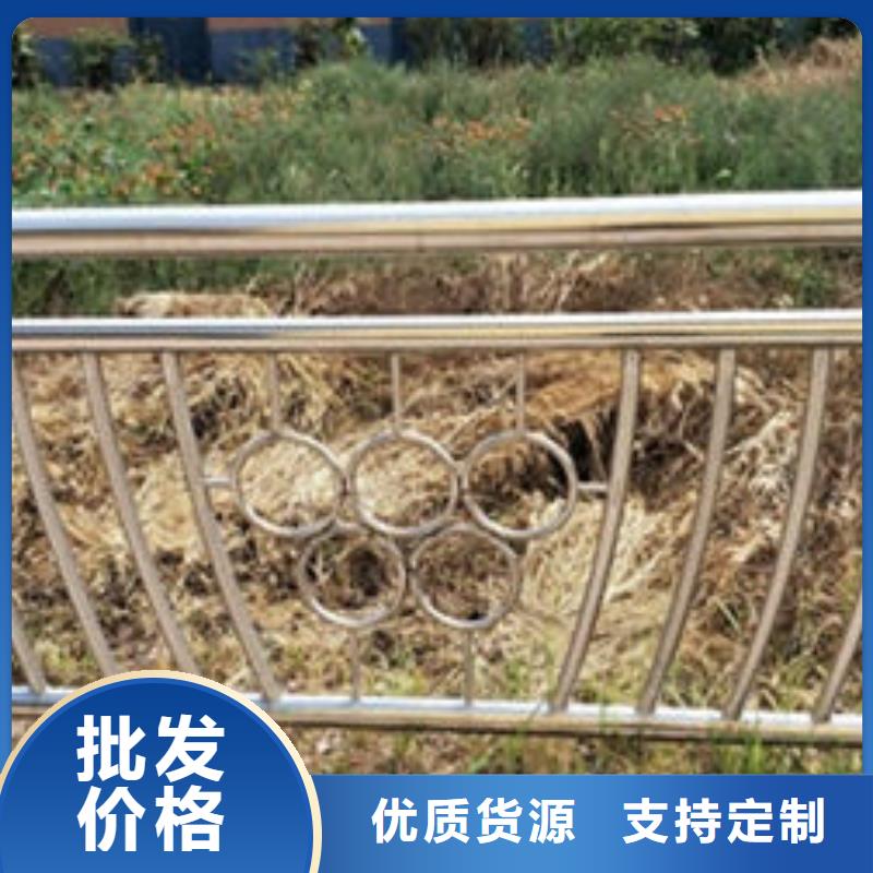 专业销售木纹转印护栏-省钱