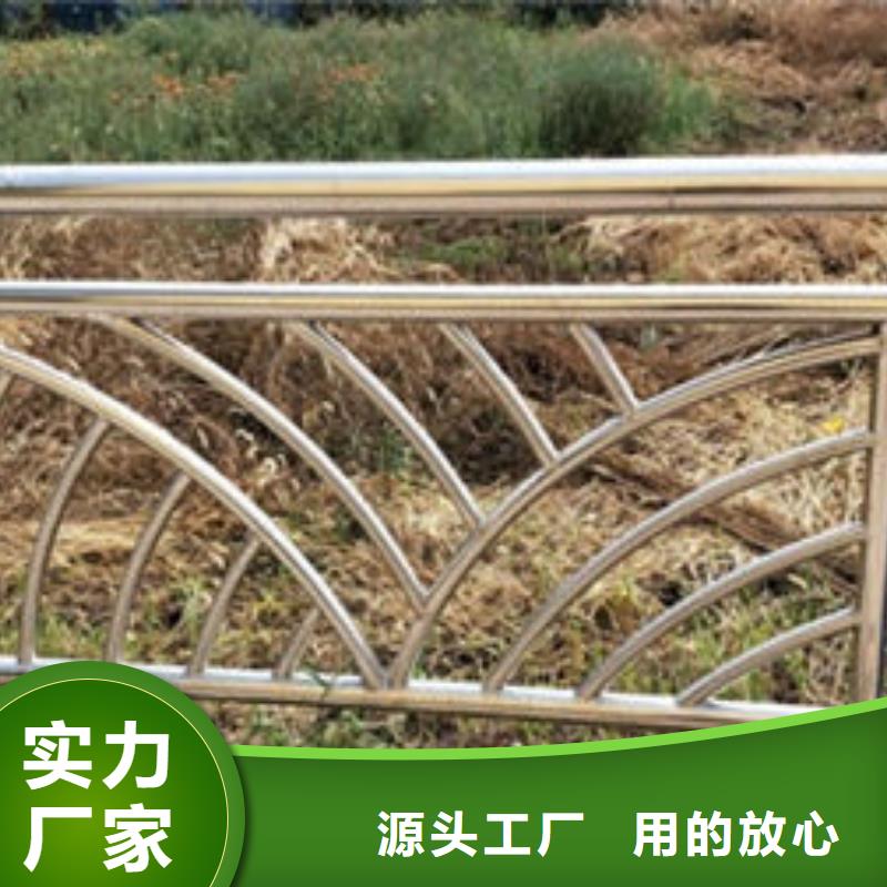 木纹转印护栏品牌保证