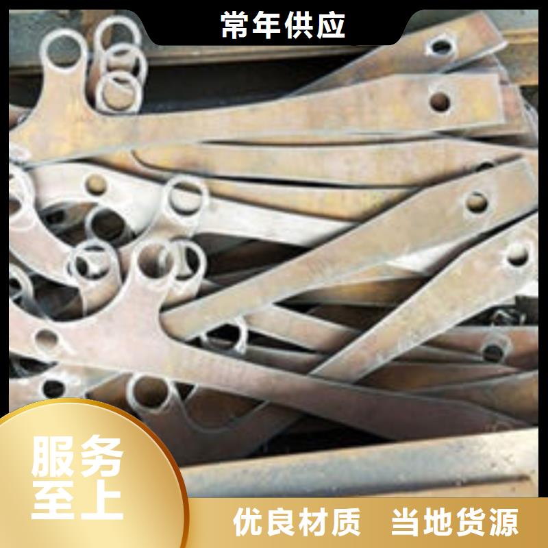 木纹转印护栏供应商求